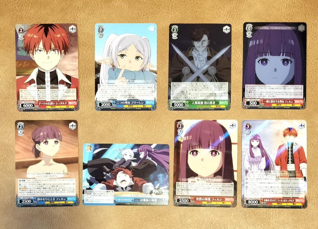 15.920g（BOX-000