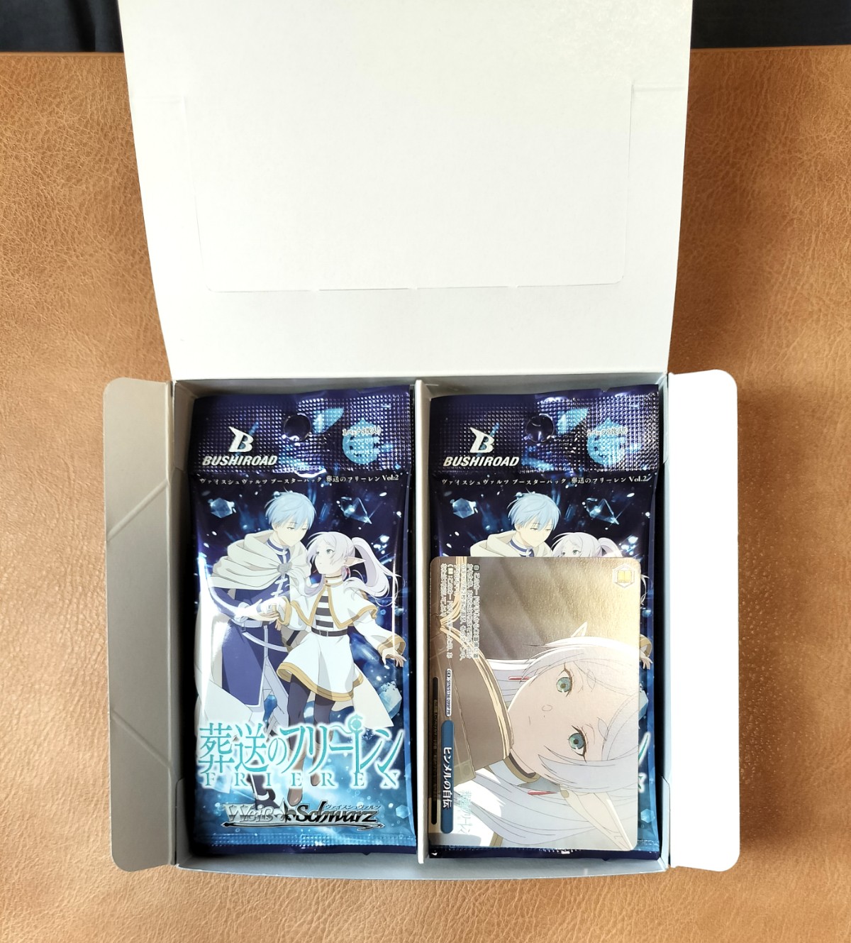 ヴァイスシュヴァルツカード 葬送のフリーレン（Vol.2）BOX 197.740g