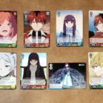 15.728g（BOX-0002） 女の子みたいな可愛い夢/フランメ（SFN/S136-041 C） デートのお誘い/シュタルク（SFN/S136-071 C）