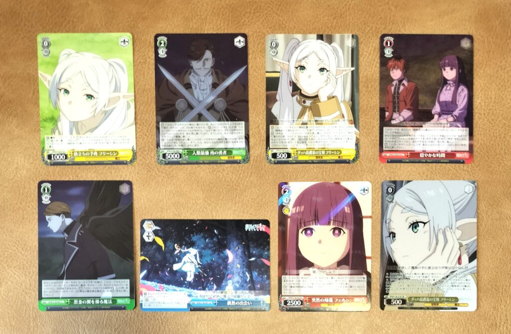 15.999g（BOX-000