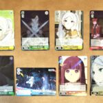 15.999g（BOX-0001） 旅立ちの予兆/フリーレン（SFN/S136-015 C） 人類最強/南の勇者（SFN/S136-046 C） ダッハ伯爵家の