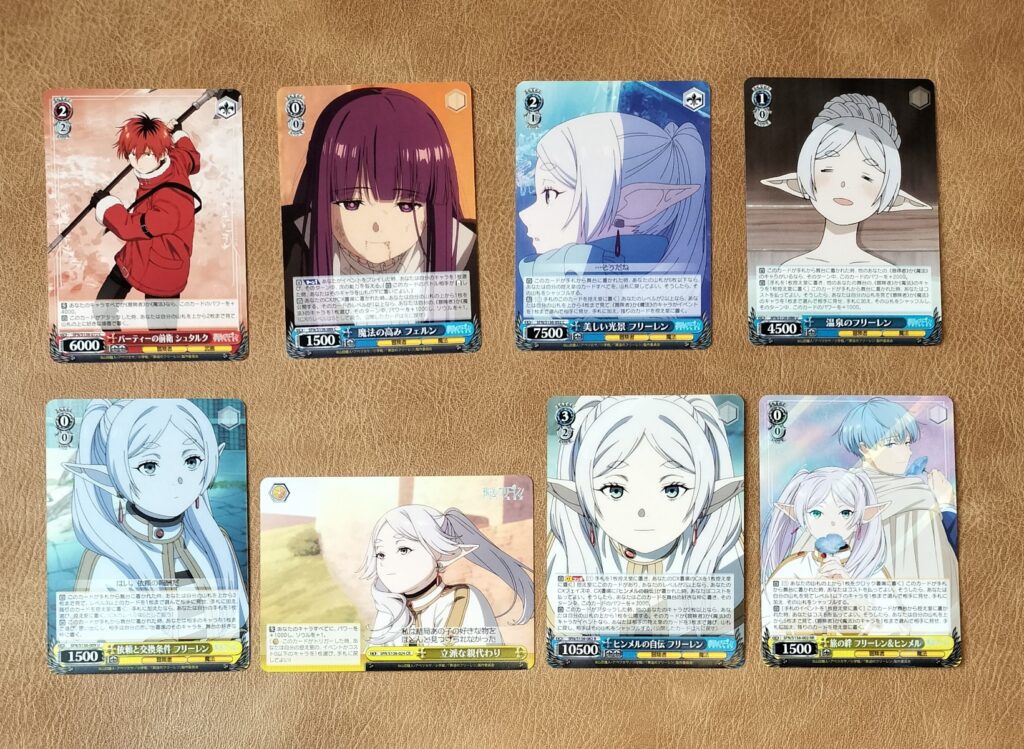 15.688g（BOX-000