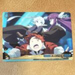 ヴァイスシュヴァルツカード 葬送のフリーレン（Vol.2）BOX BOX-0001
