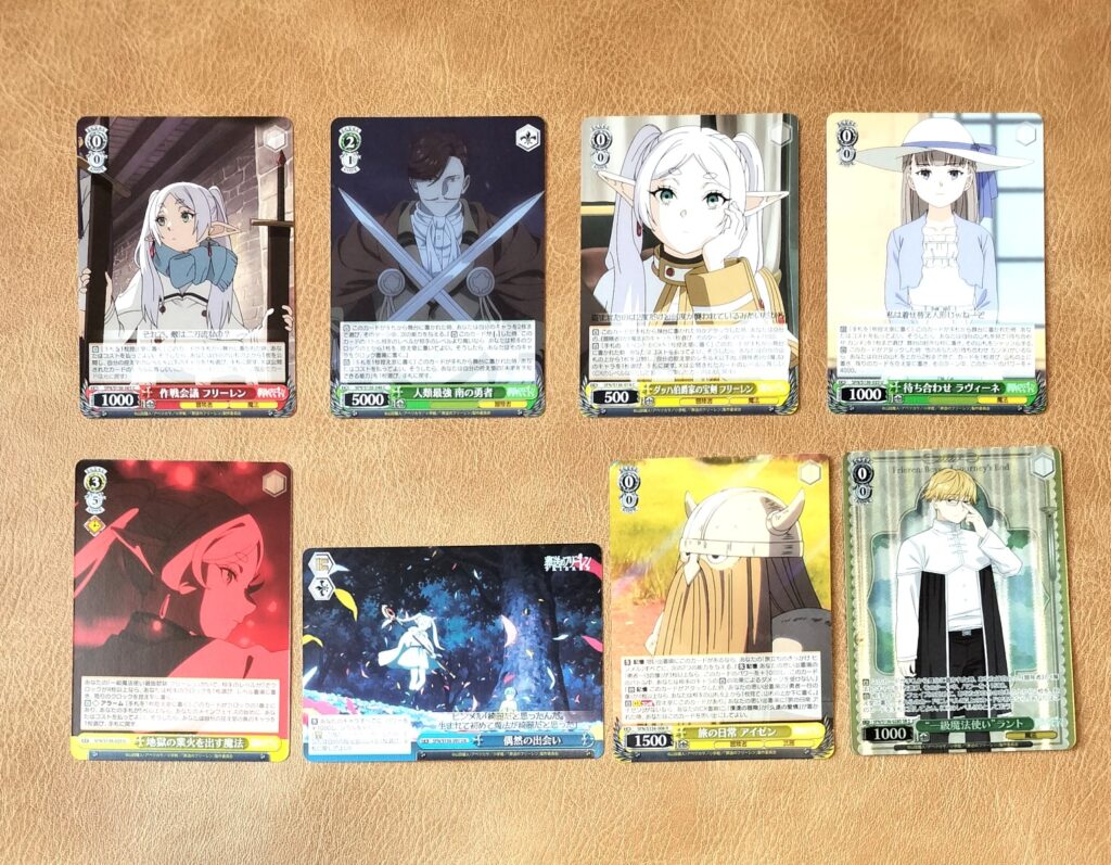 15.972g（BOX-000
